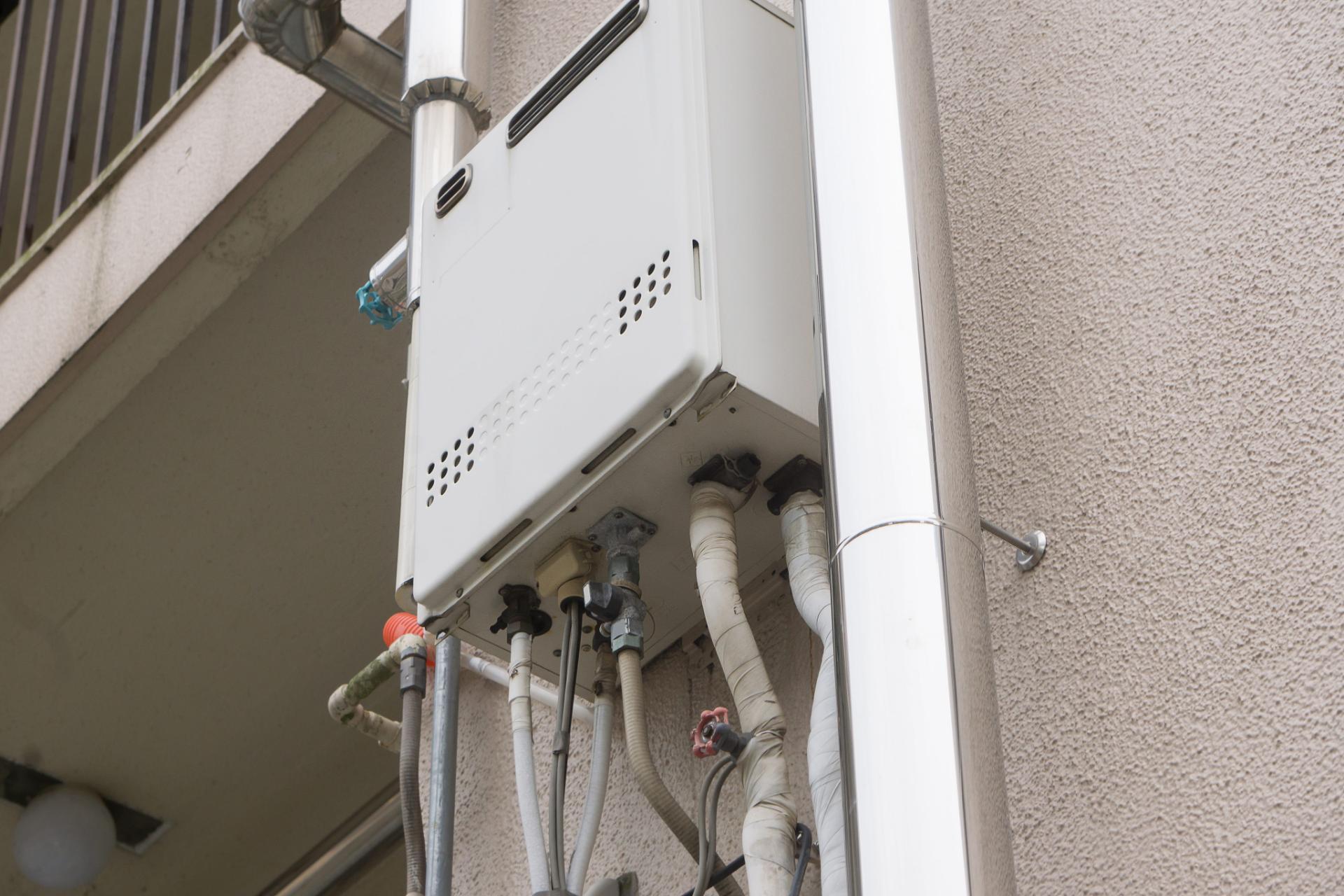 Choose the Right Tankless Water Heater